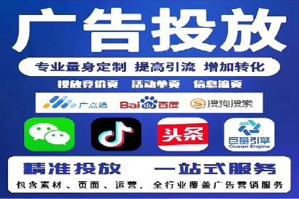 创新信息流广告策略：从案例看投放效果的提升